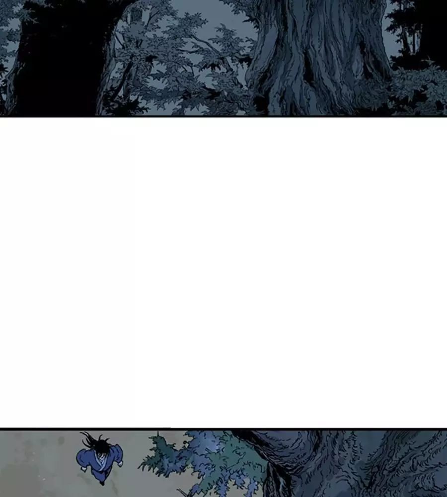 Gosu Chương 219 Ảnh 53