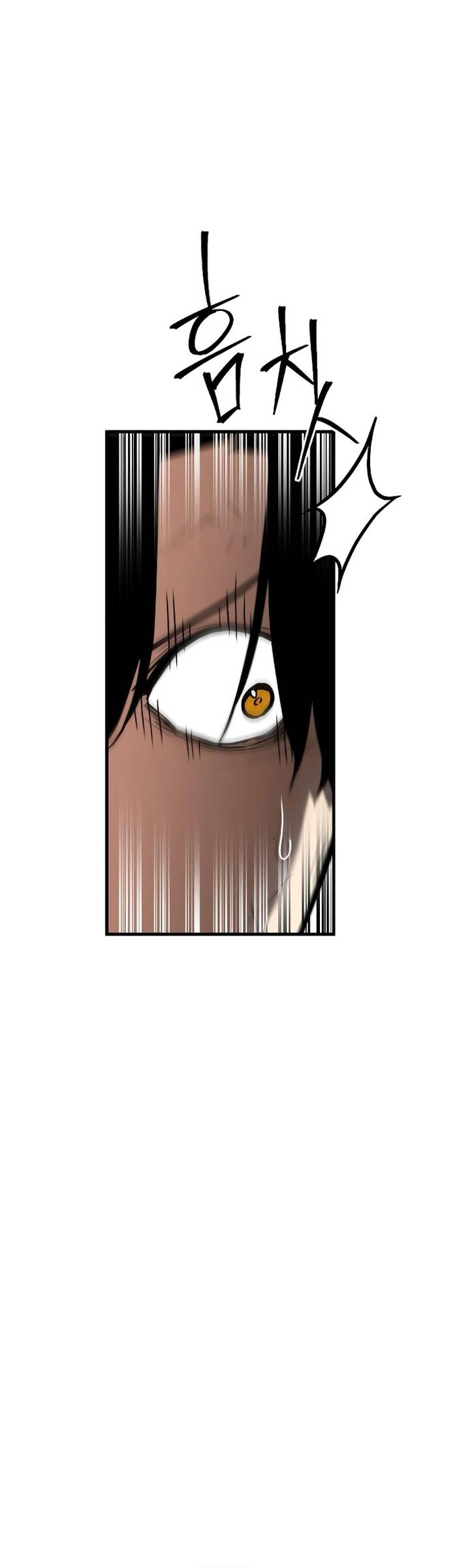 Tài Xế Báo Thù Chương 10 Ảnh 8