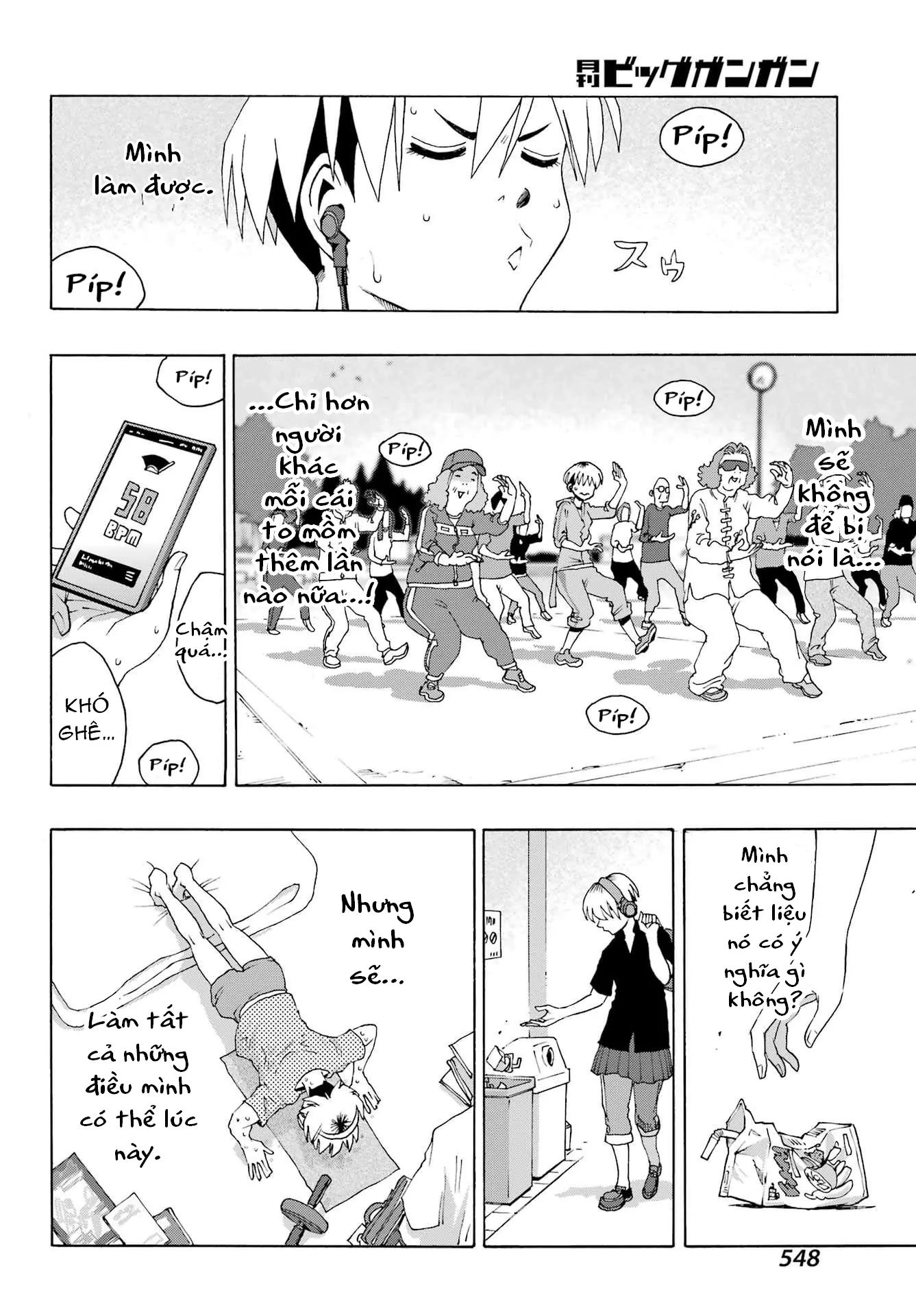 Shiori Experience - Jimi Na Watashi To Hen Na Oji-San Chương 98 Ảnh 15