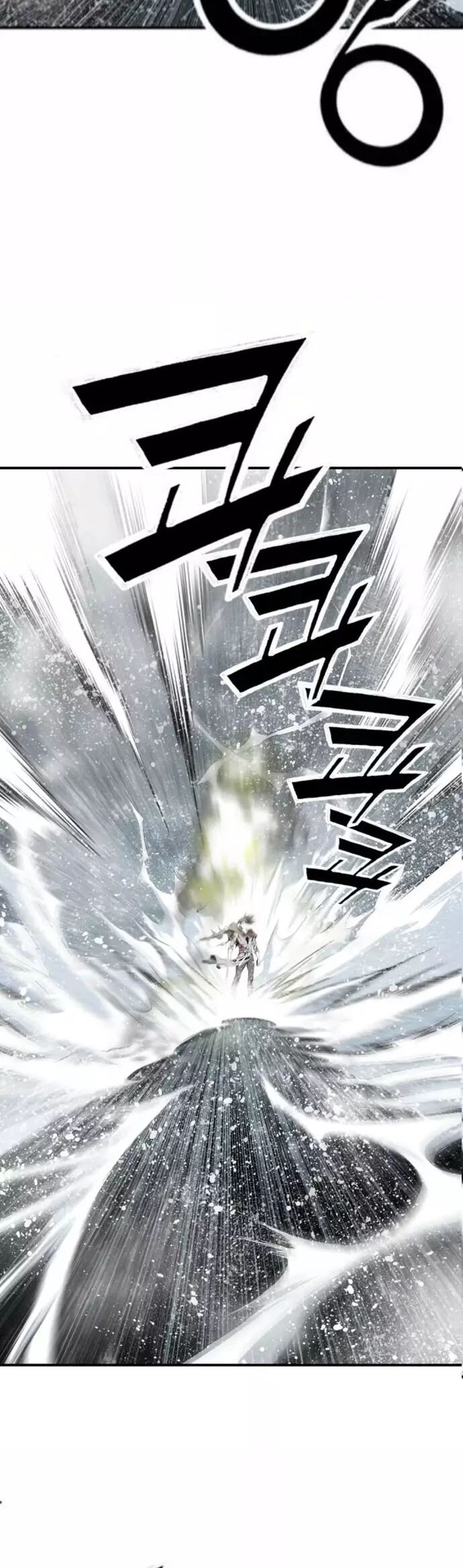 Đăng Thiên Lộ Chương 129 Ảnh 16