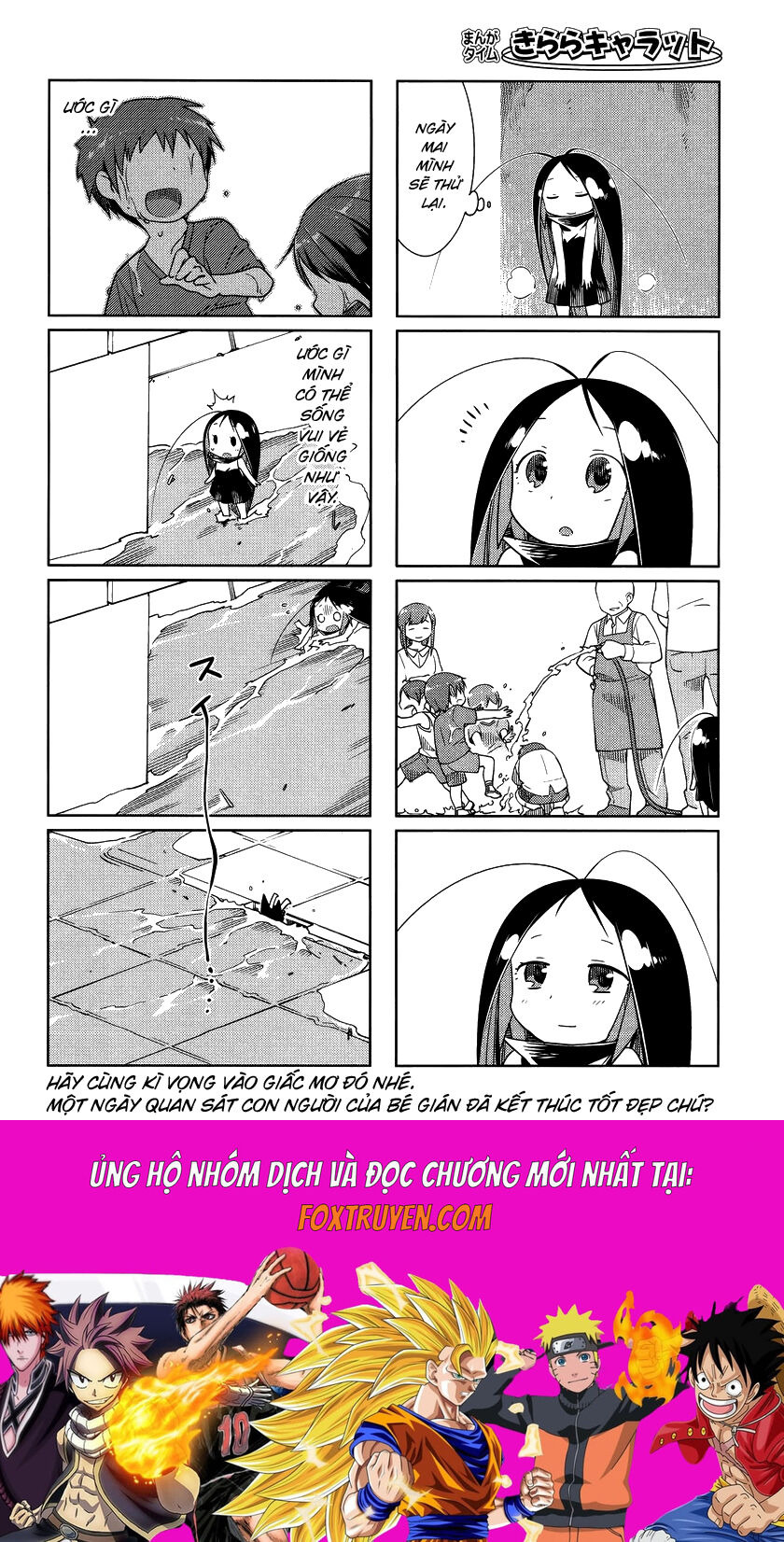 Gokicha!! Chương 29 Ảnh 10