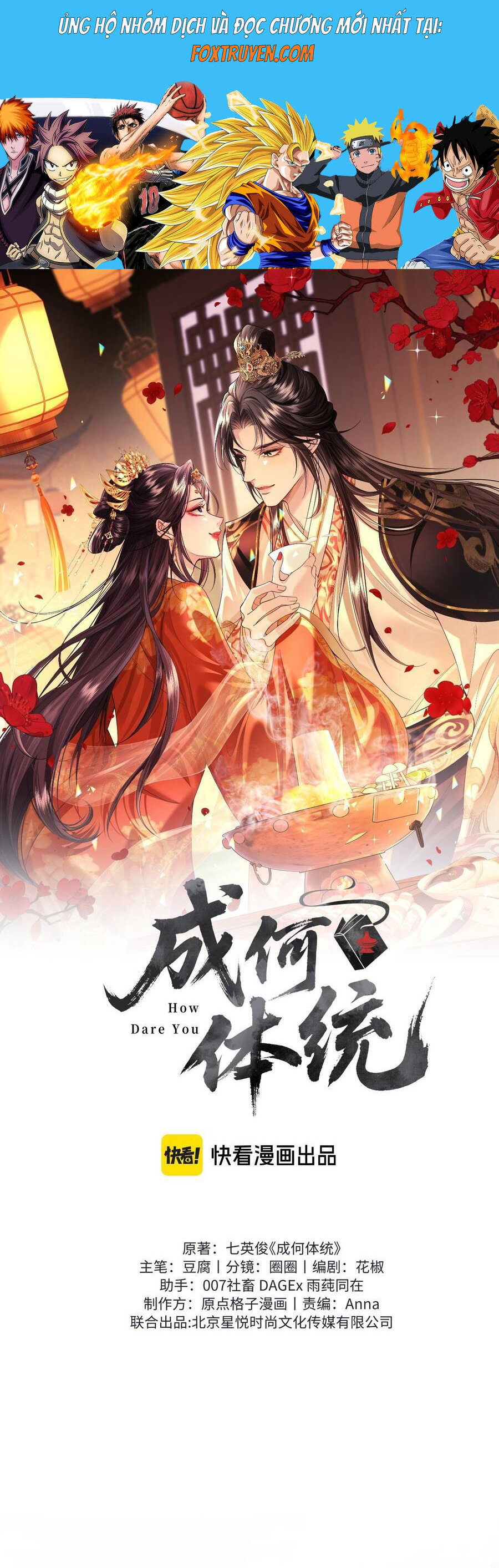 Thành Hà Thể Thống Chương 11 Ảnh 2