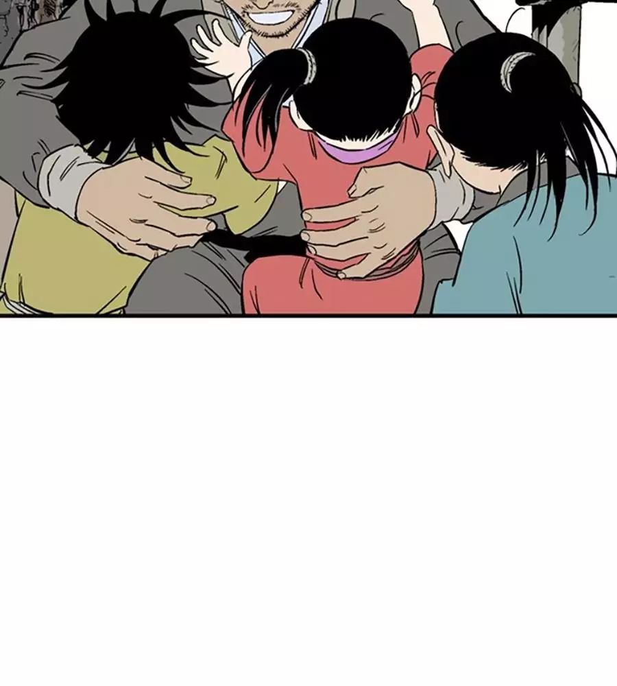 Gosu Chương 219 Ảnh 137