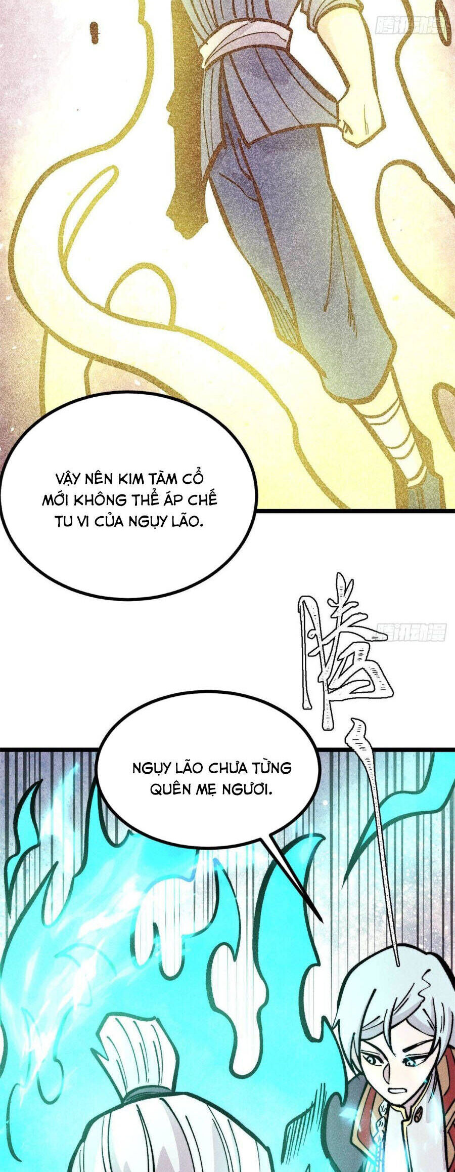 Vạn Cổ Tối Cường Tông Chương 443 Ảnh 21