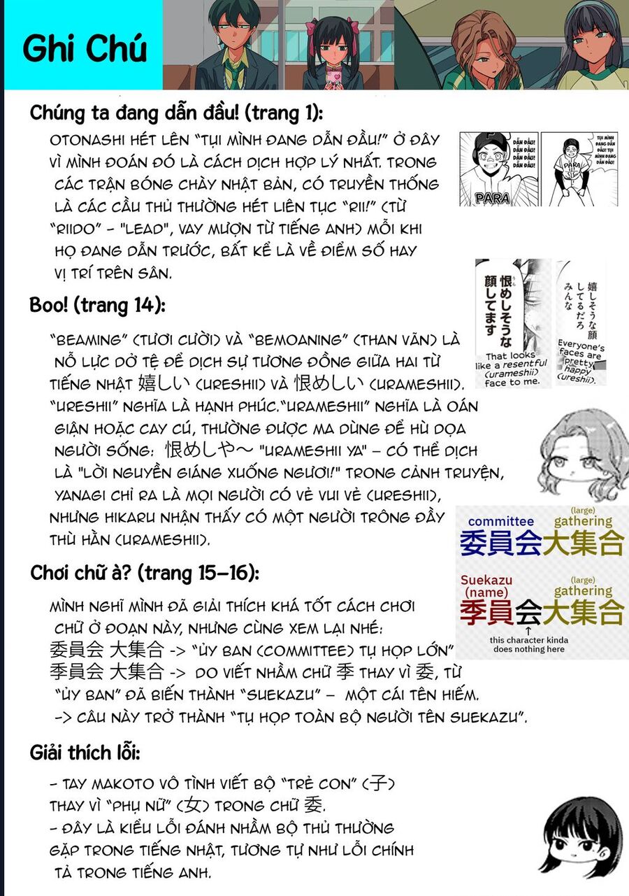 Các Cô Nàng Gal Luôn Nói Những Điều Phi Thường: Cuộc Sống Thường Nhật Của Tôi Tại Trung Học Tư Thục Siêu Nhiên Chương 25 Ảnh 34