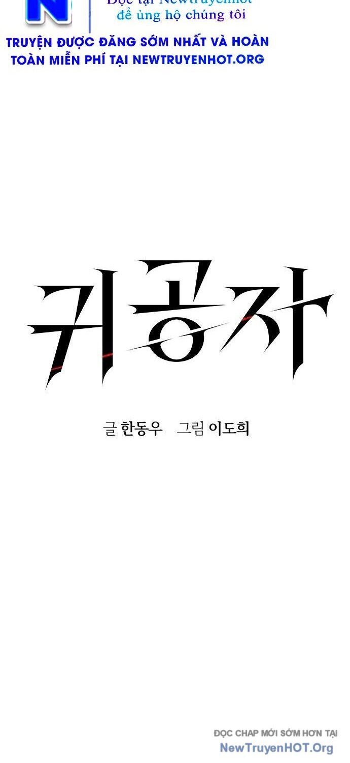 Quý Công Tử Chương 40 Ảnh 3