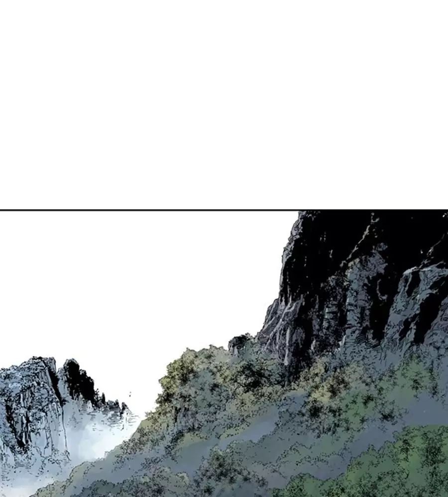 Gosu Chương 219 Ảnh 104