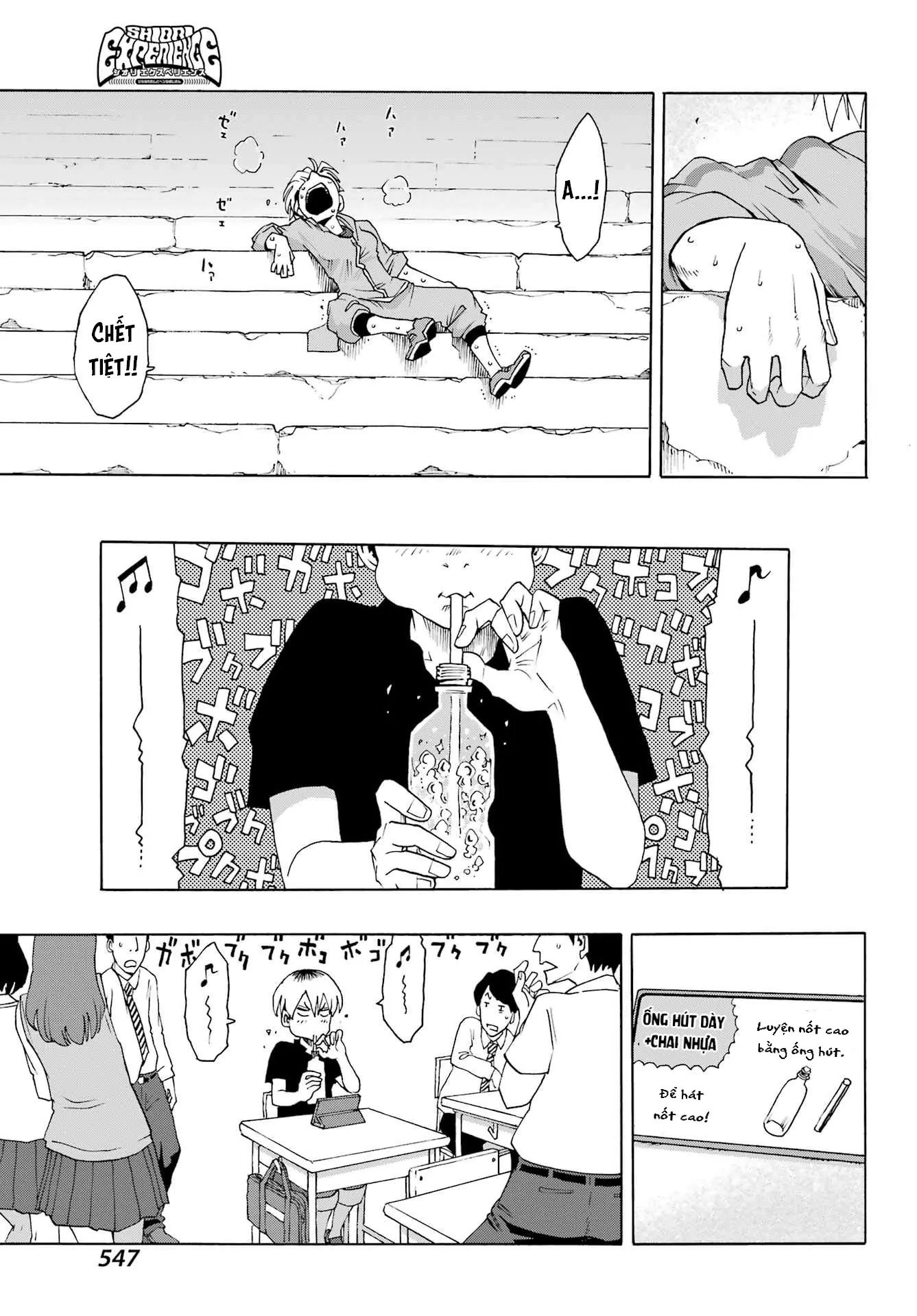 Shiori Experience - Jimi Na Watashi To Hen Na Oji-San Chương 98 Ảnh 14