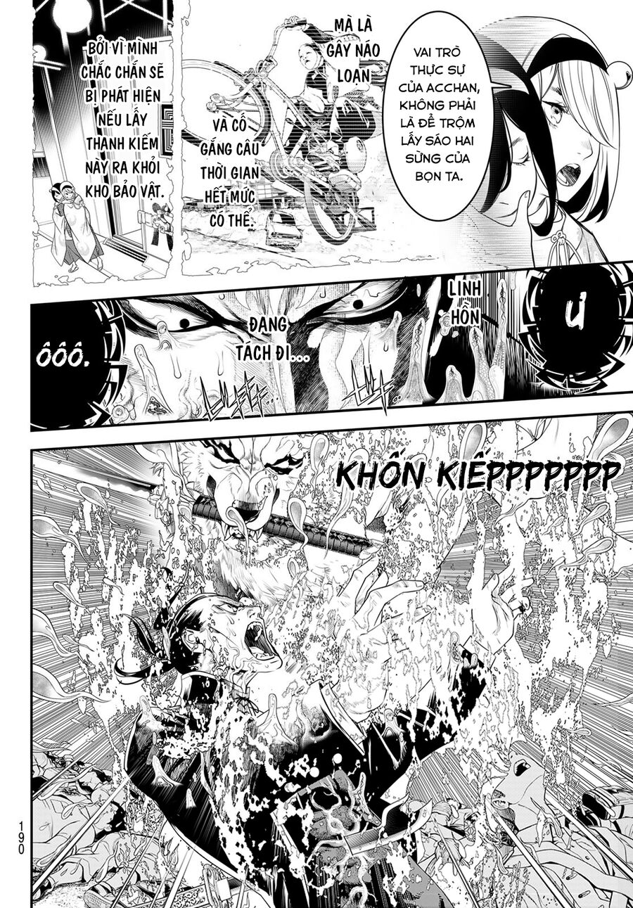 Kaijin Fugeki Chương 16 Ảnh 23