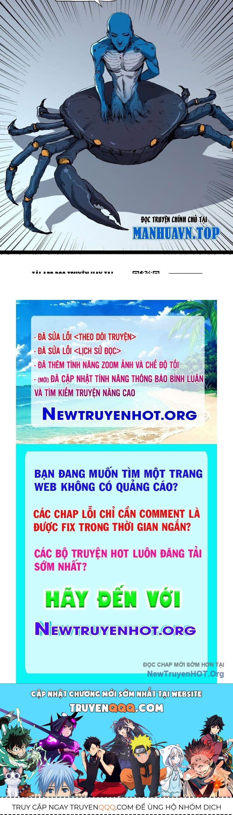 Vô Hạn Dị Hóa: Chiến Tranh Hệ Nhị Phân Chương 46 Ảnh 54