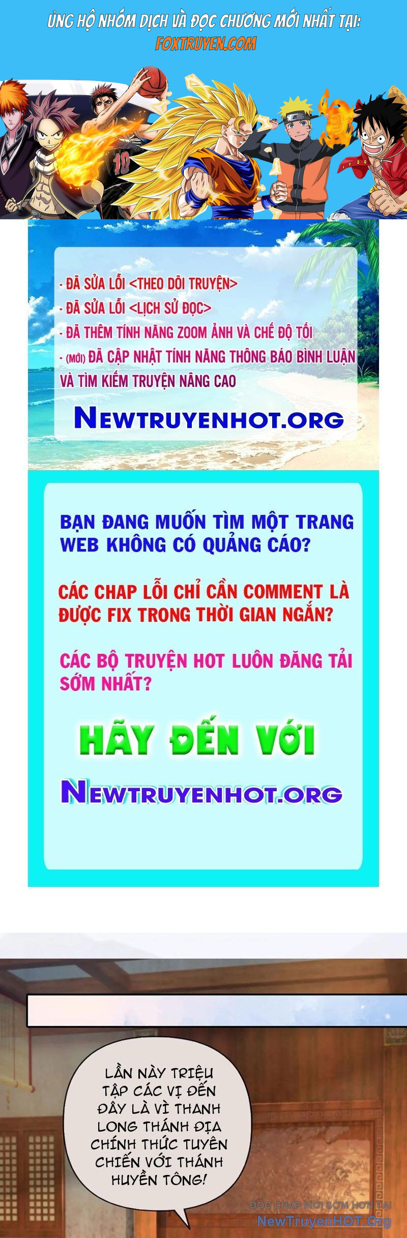 Ta Có Thể Đốn Ngộ Vô Hạn Chương 283 Ảnh 2