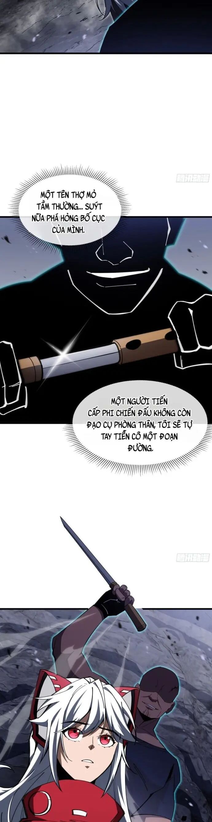 Dị Ngục Bạo Quân: Phân Thân Của Ta Có Thể Vô Hạn Tiến Hóa Chương 13 Ảnh 7