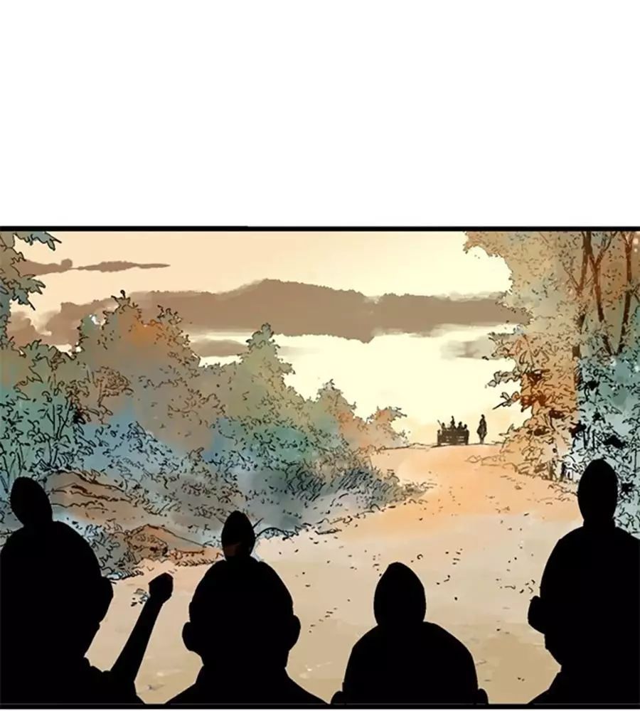 Gosu Chương 219 Ảnh 166