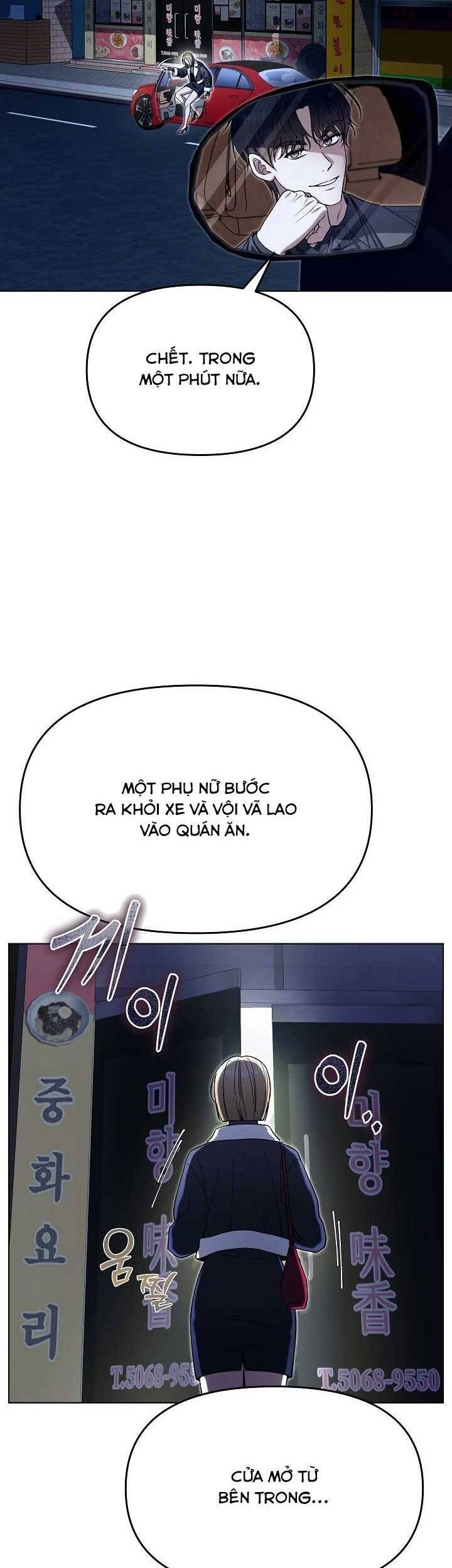 Otis Chương 6 Ảnh 3