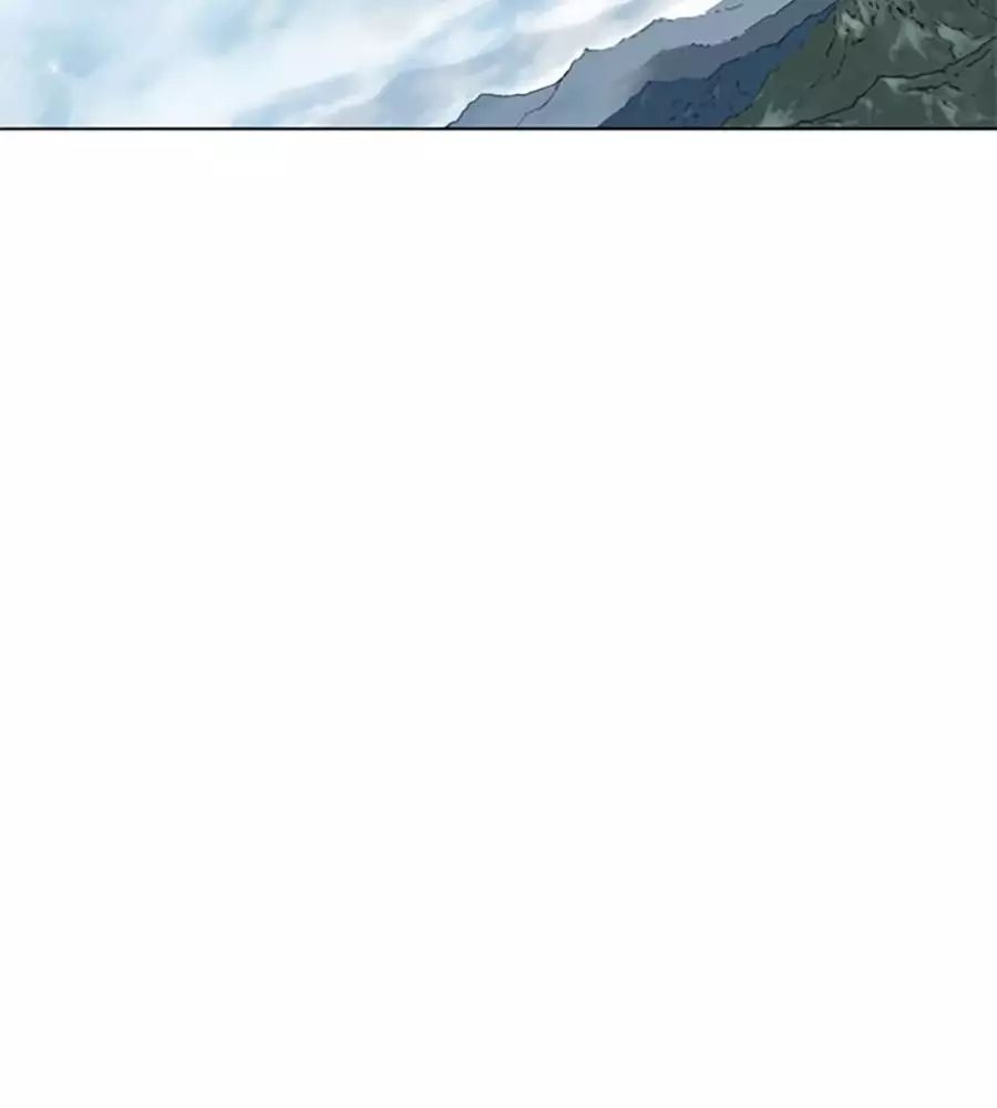 Gosu Chương 219 Ảnh 173