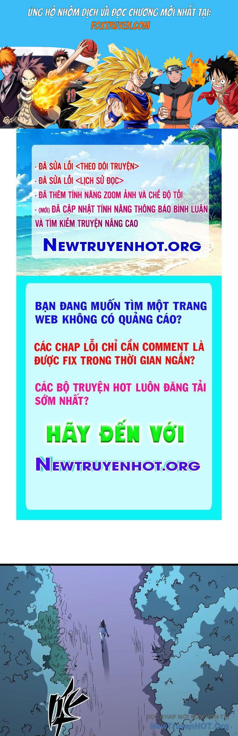 Vô Hạn Dị Hóa: Chiến Tranh Hệ Nhị Phân Chương 49 Ảnh 2