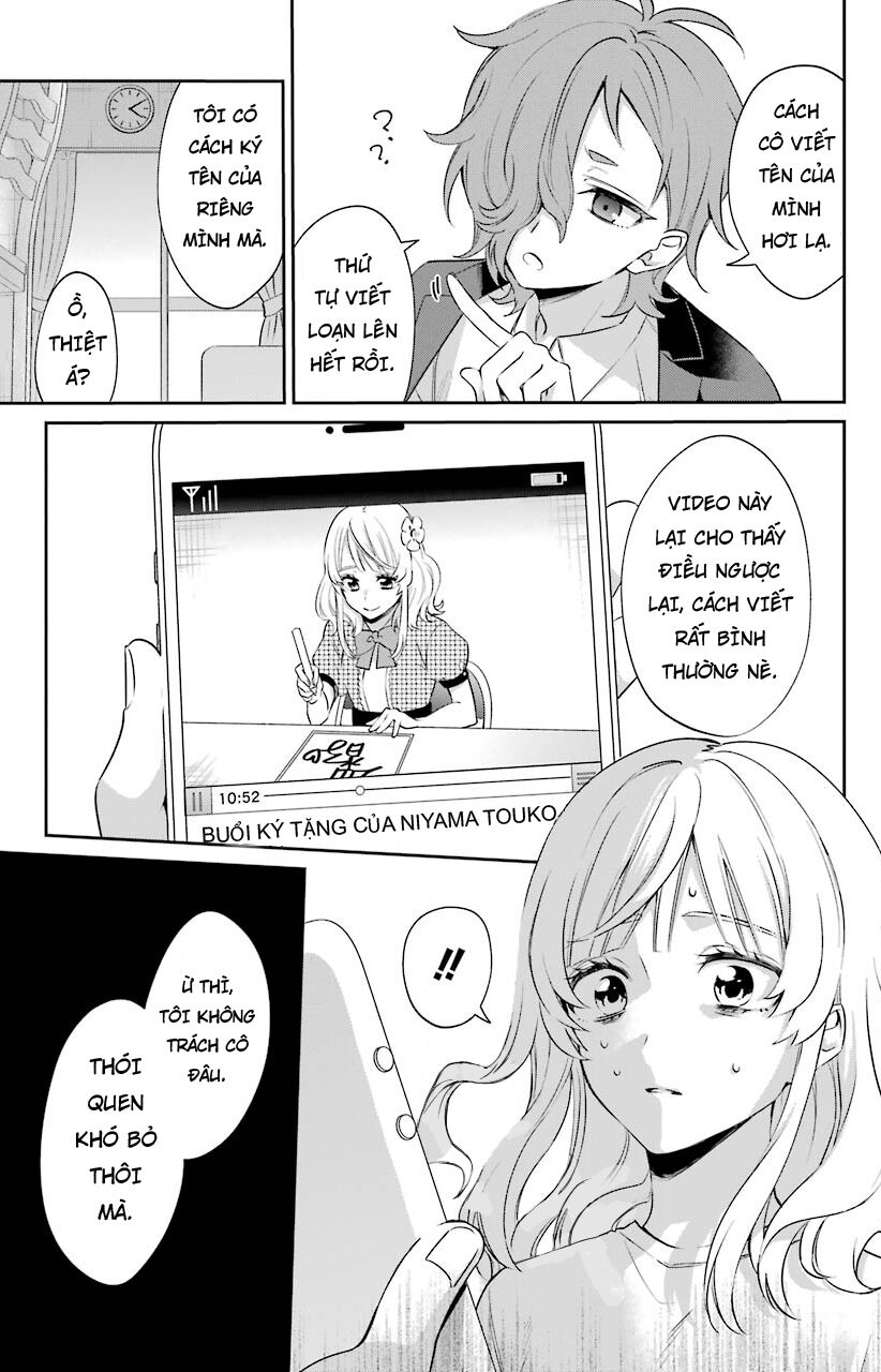 Sachiiro No One Room Gaiden - Seikai No Meitantei Chương 3 Ảnh 32