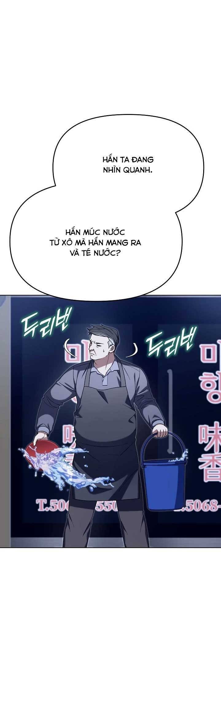 Otis Chương 6 Ảnh 6