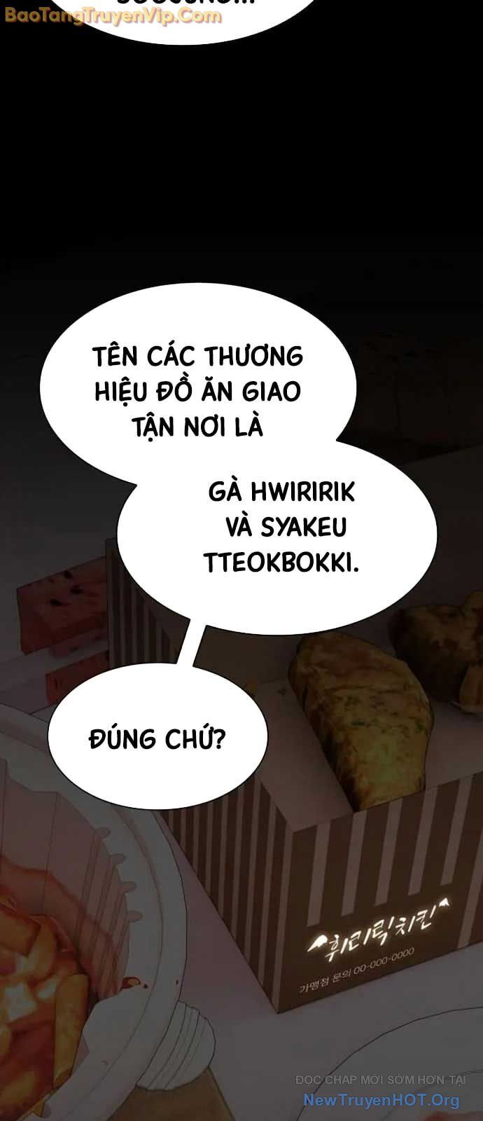 Thiên Tài Nhìn Thấu Thế Giới Chương 32 Ảnh 103