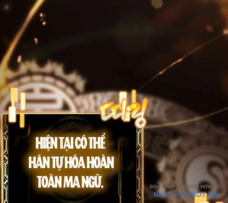 Vô Tình Ghi Danh Chương 52 Ảnh 147