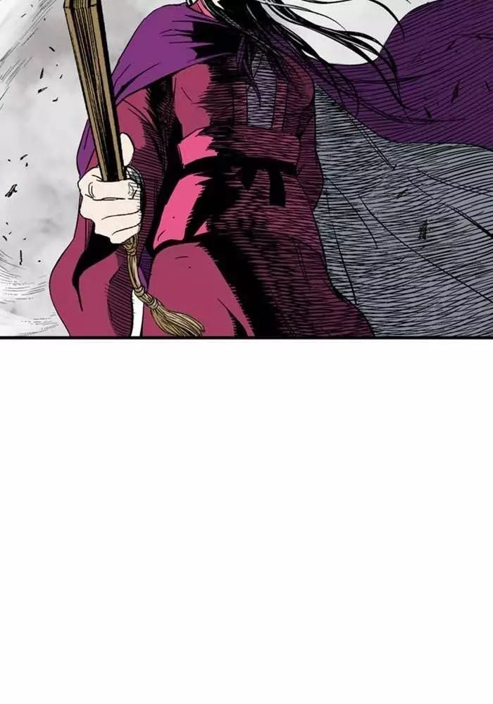 Gosu Chương 218 Ảnh 31