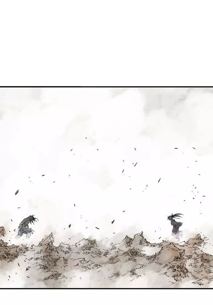 Gosu Chương 218 Ảnh 58