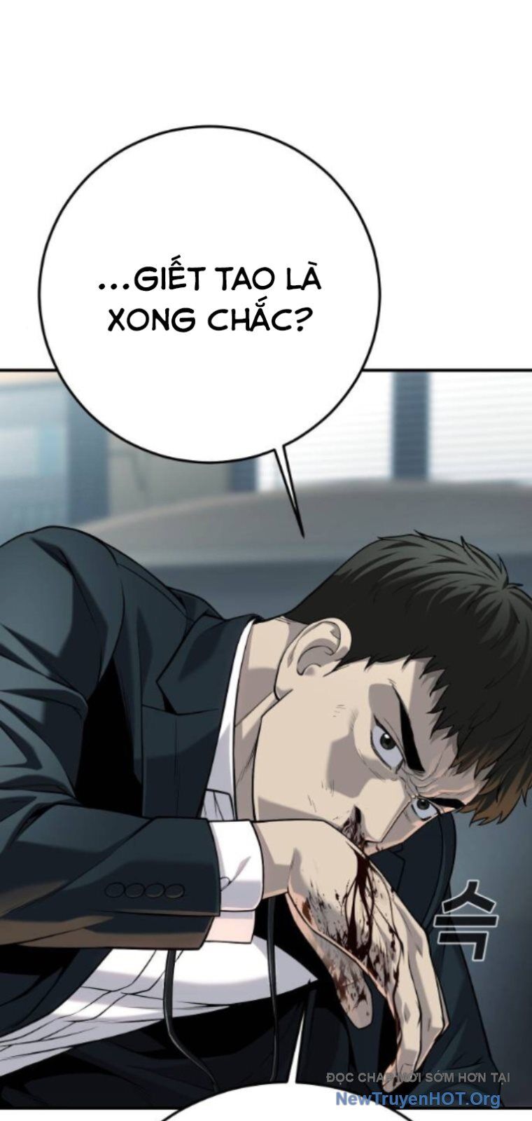 Đứa Con Báo Thù Chương 68 Ảnh 18