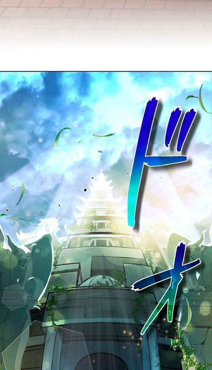 Đảo Ngược Chỉ Số : Từ Kẻ Xui Xẻo Thành Vô Địch! Chương 4 Ảnh 67