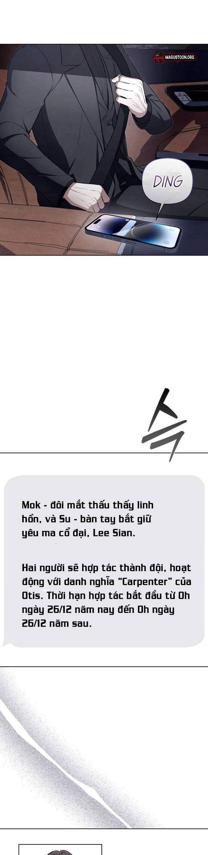 Otis Chương 2 Ảnh 37