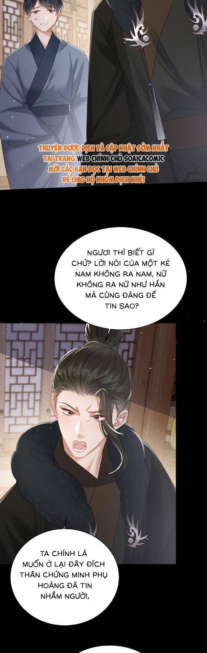 Khi Tôi Trở Thành Cứu Tinh Của Gia Đình Bạo Quân Chương 58 Ảnh 24