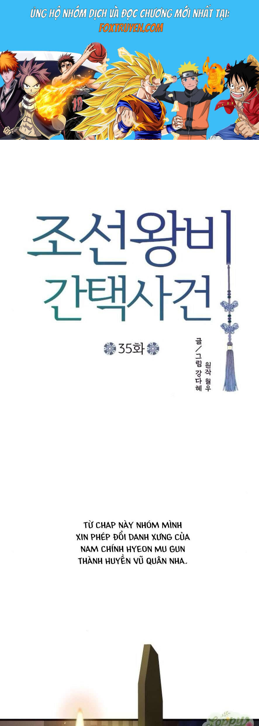 Cuộc Tuyển Chọn Vương Phi Triều Joseon Chương 35 Ảnh 2