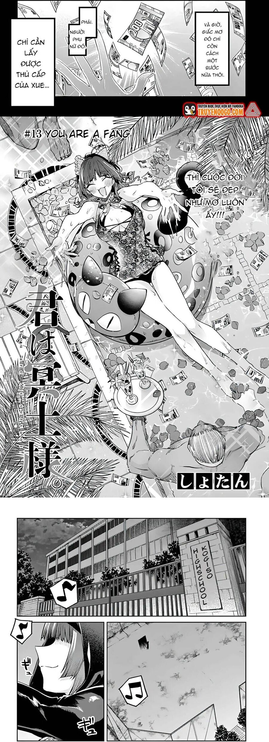 Kiwi Medio Yuki Sama Chương 13 Ảnh 3