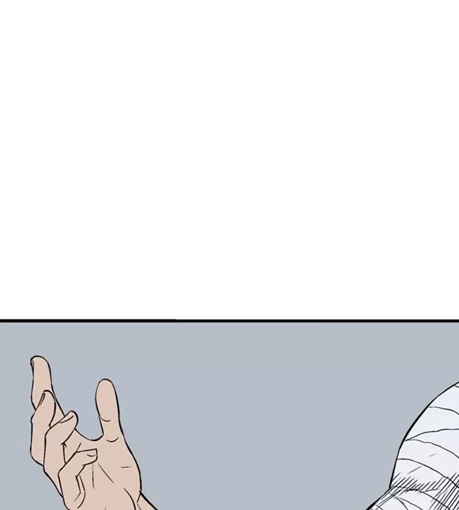 Gosu Chương 219 Ảnh 152