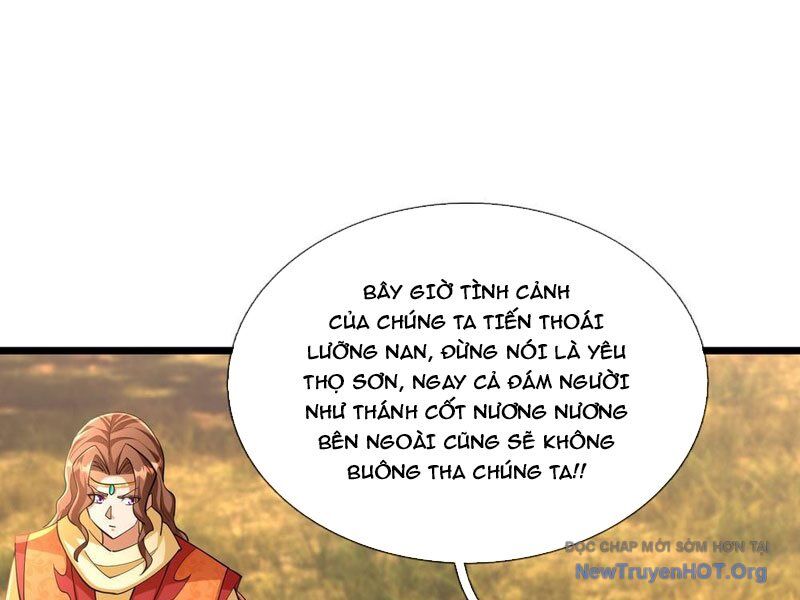 Ta Có Thể Rút Ra Vô Hạn Vật Phẩm Chương 34 Ảnh 185