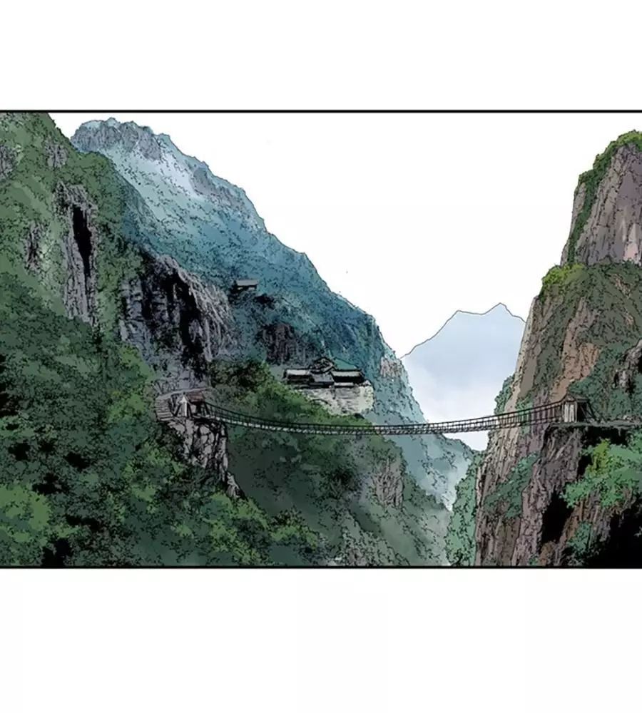 Gosu Chương 219 Ảnh 103