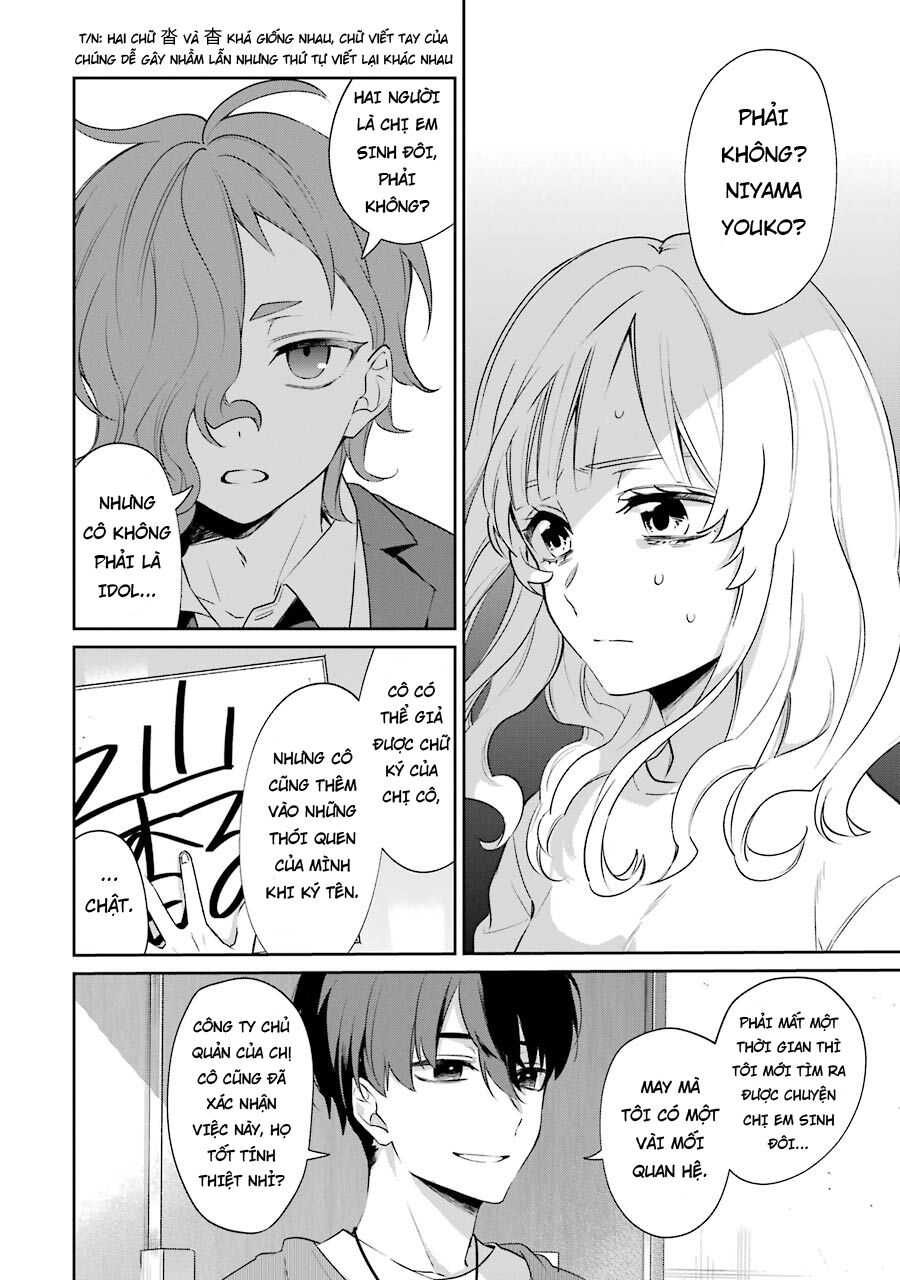 Sachiiro No One Room Gaiden - Seikai No Meitantei Chương 3 Ảnh 33