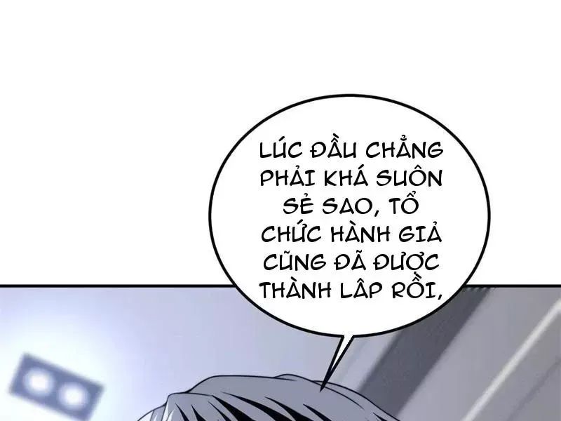 Giải Cứu Thế Giới Bằng Cách Thăng Cấp Chương 47 Ảnh 33