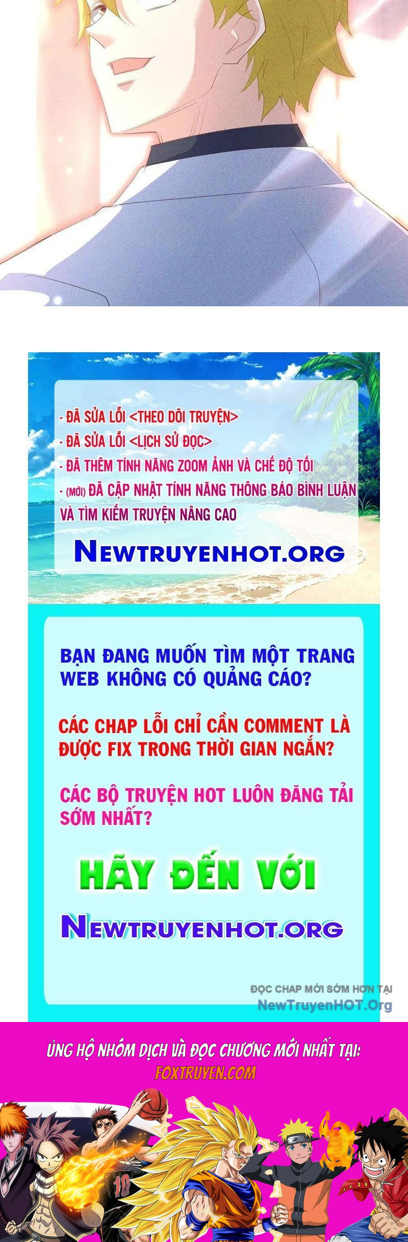 Ta Vô Địch Phản Sáo Lộ Chương 67 Ảnh 66