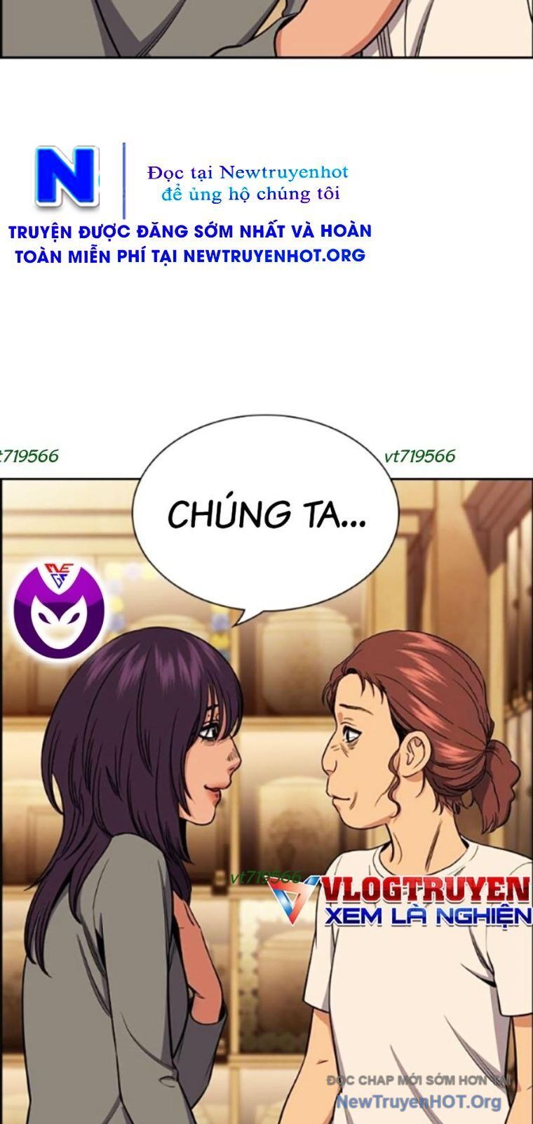 Giáo Dục Chân Chính - Get Schooled Chương 205 Ảnh 38