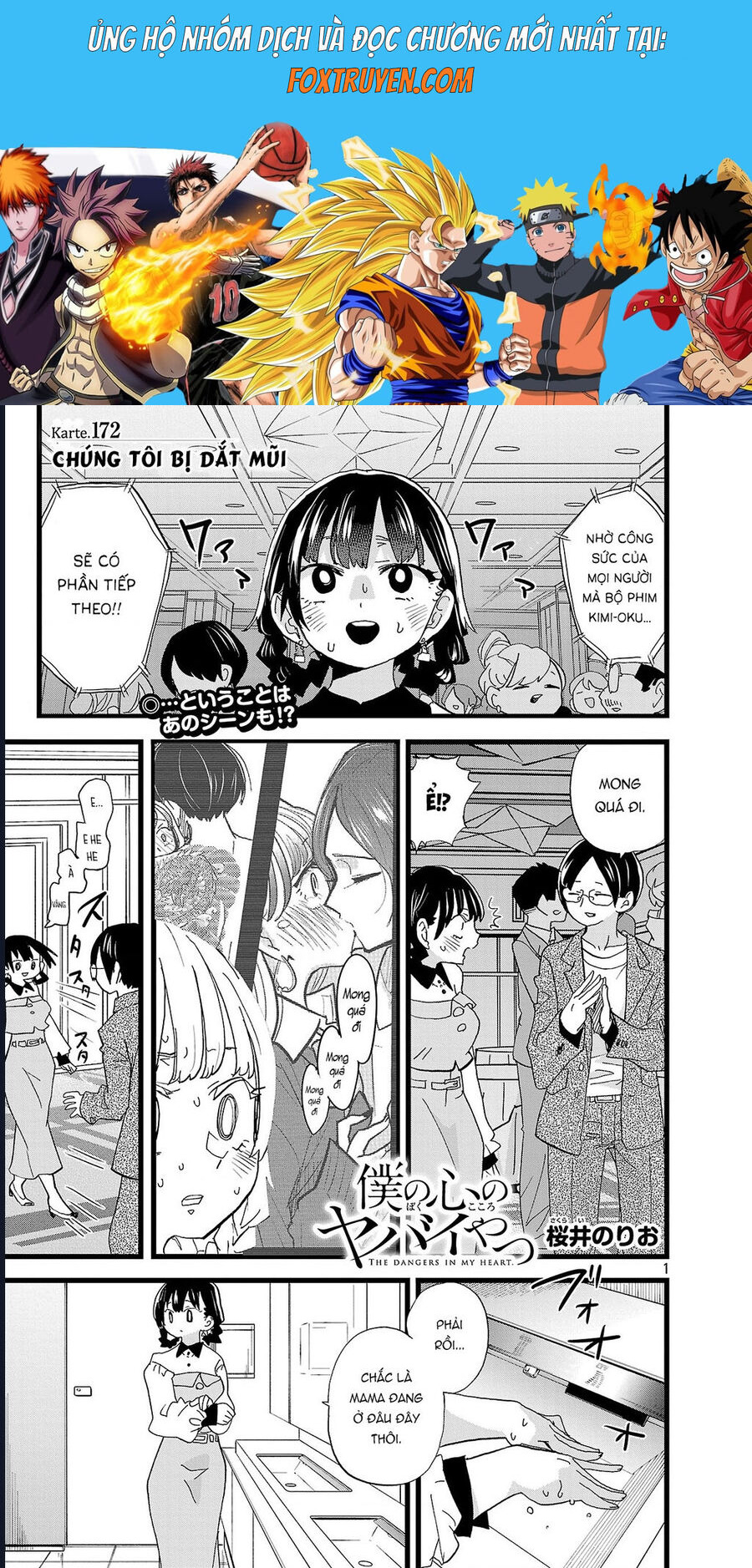 Boku No Kokoro Yabai Yatsu Chương 172 Ảnh 2