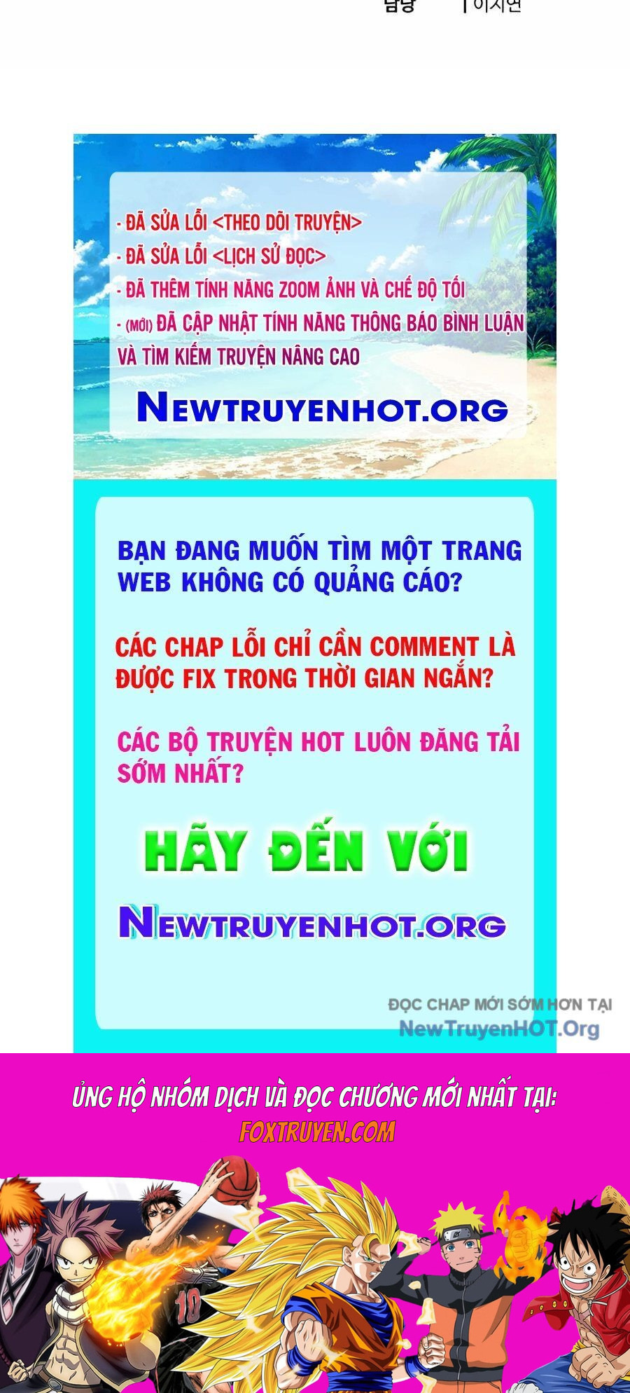 Sư Tôn Của Ta Luôn Dõi Theo Chương 51 Ảnh 203