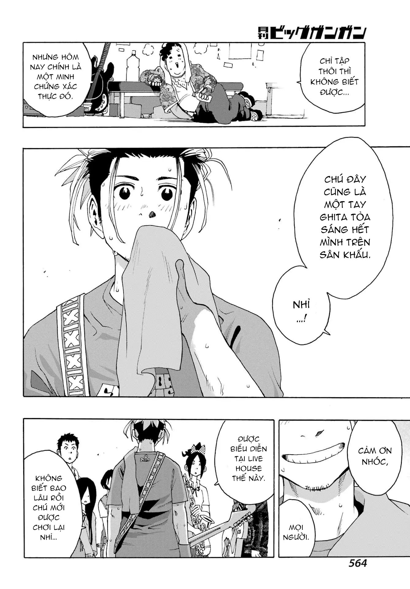 Shiori Experience - Jimi Na Watashi To Hen Na Oji-San Chương 98 Ảnh 29