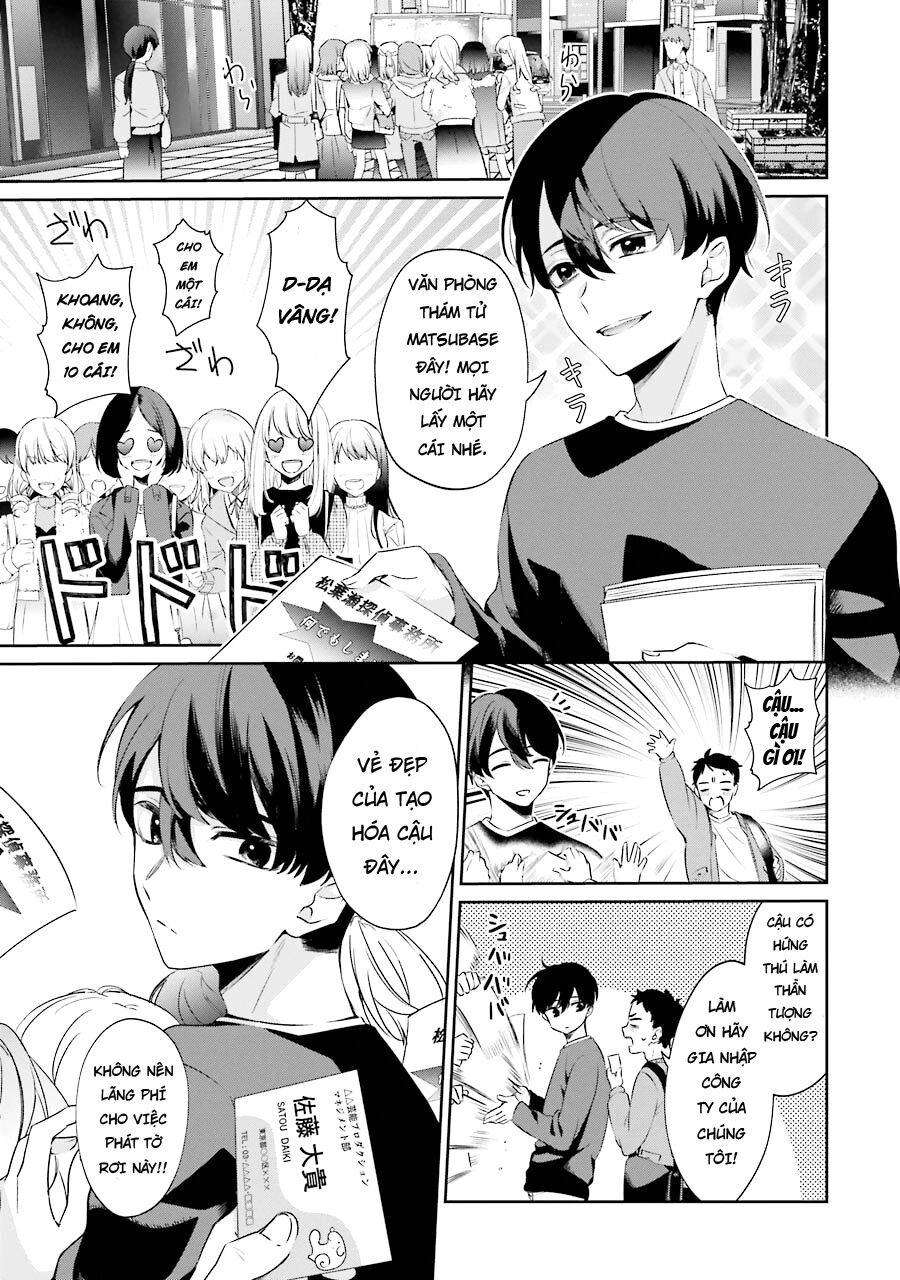 Sachiiro No One Room Gaiden - Seikai No Meitantei Chương 3 Ảnh 8