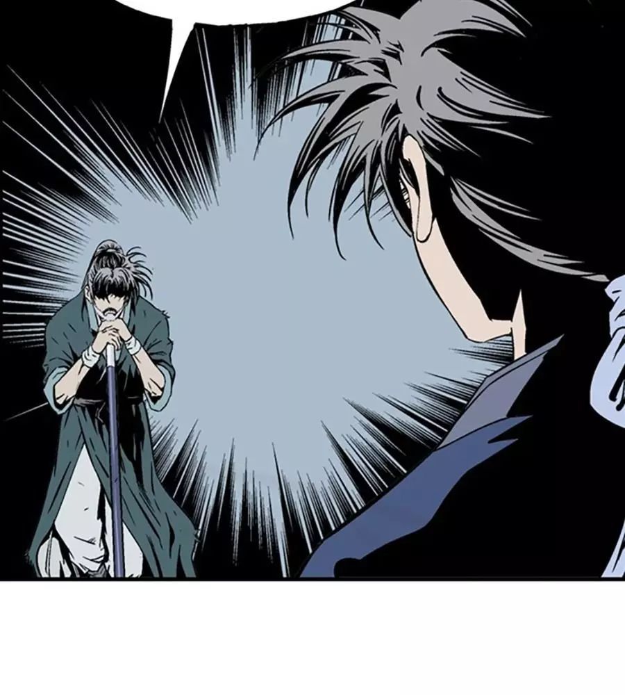 Gosu Chương 219 Ảnh 11