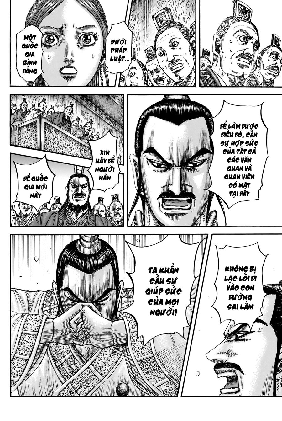 Kingdom - Vương Giả Thiên Hạ Chương 843 Ảnh 14