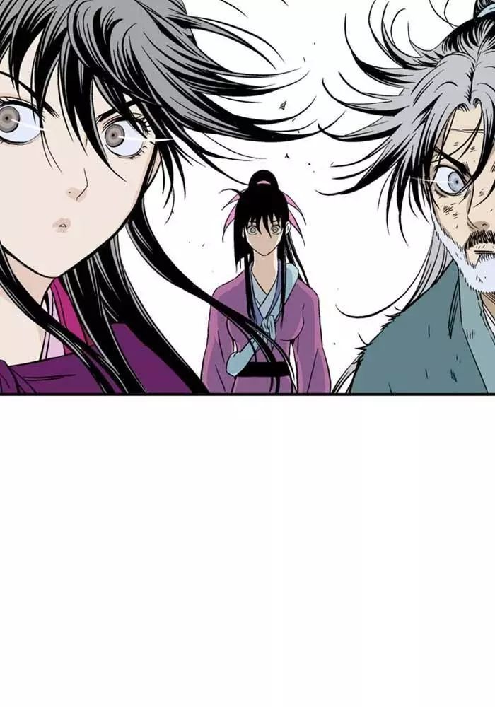 Gosu Chương 218 Ảnh 42