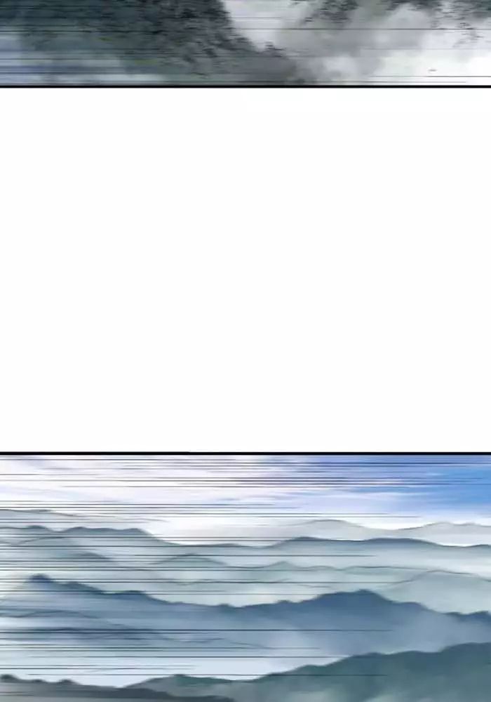 Gosu Chương 218 Ảnh 94