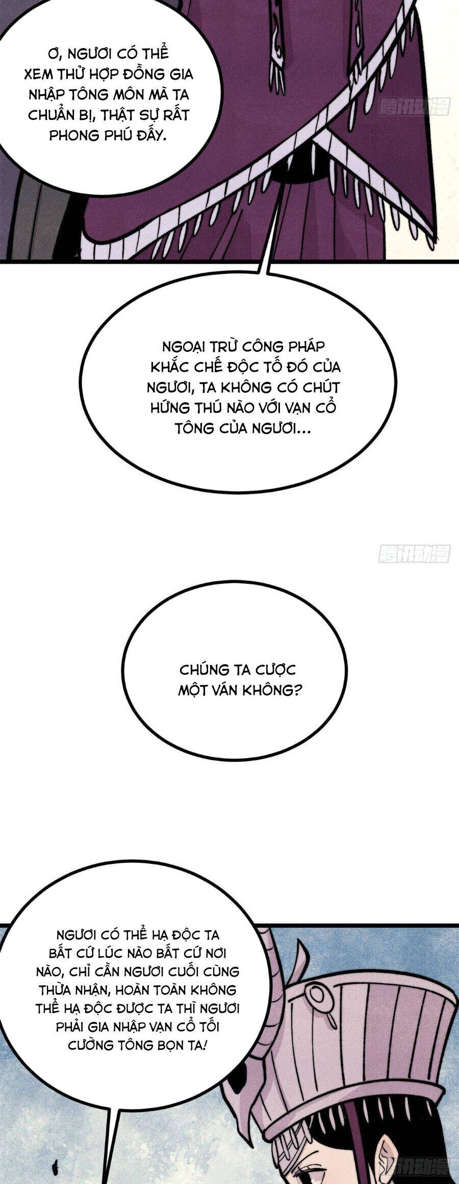 Vạn Cổ Tối Cường Tông Chương 443 Ảnh 35