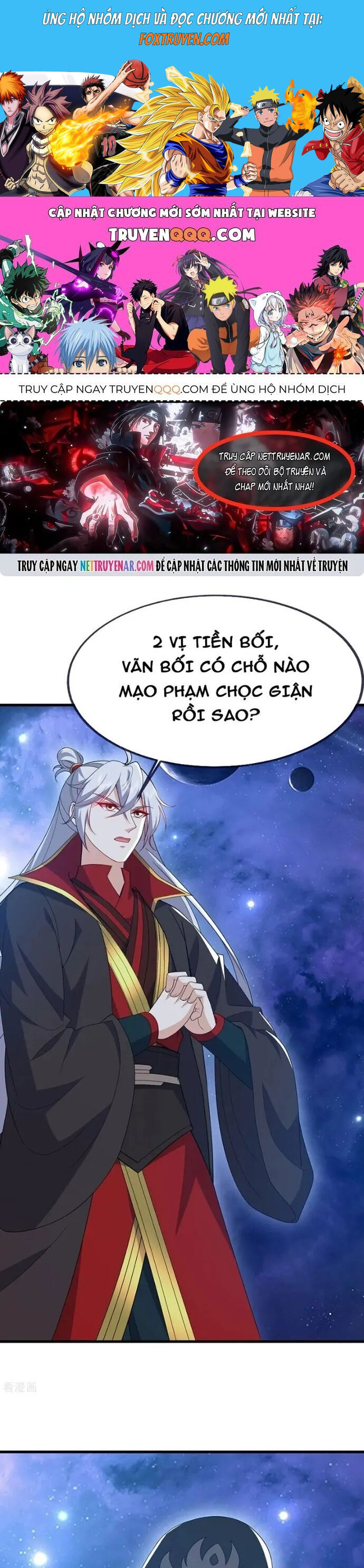Tiên Võ Đế Tôn Chương 827 Ảnh 2