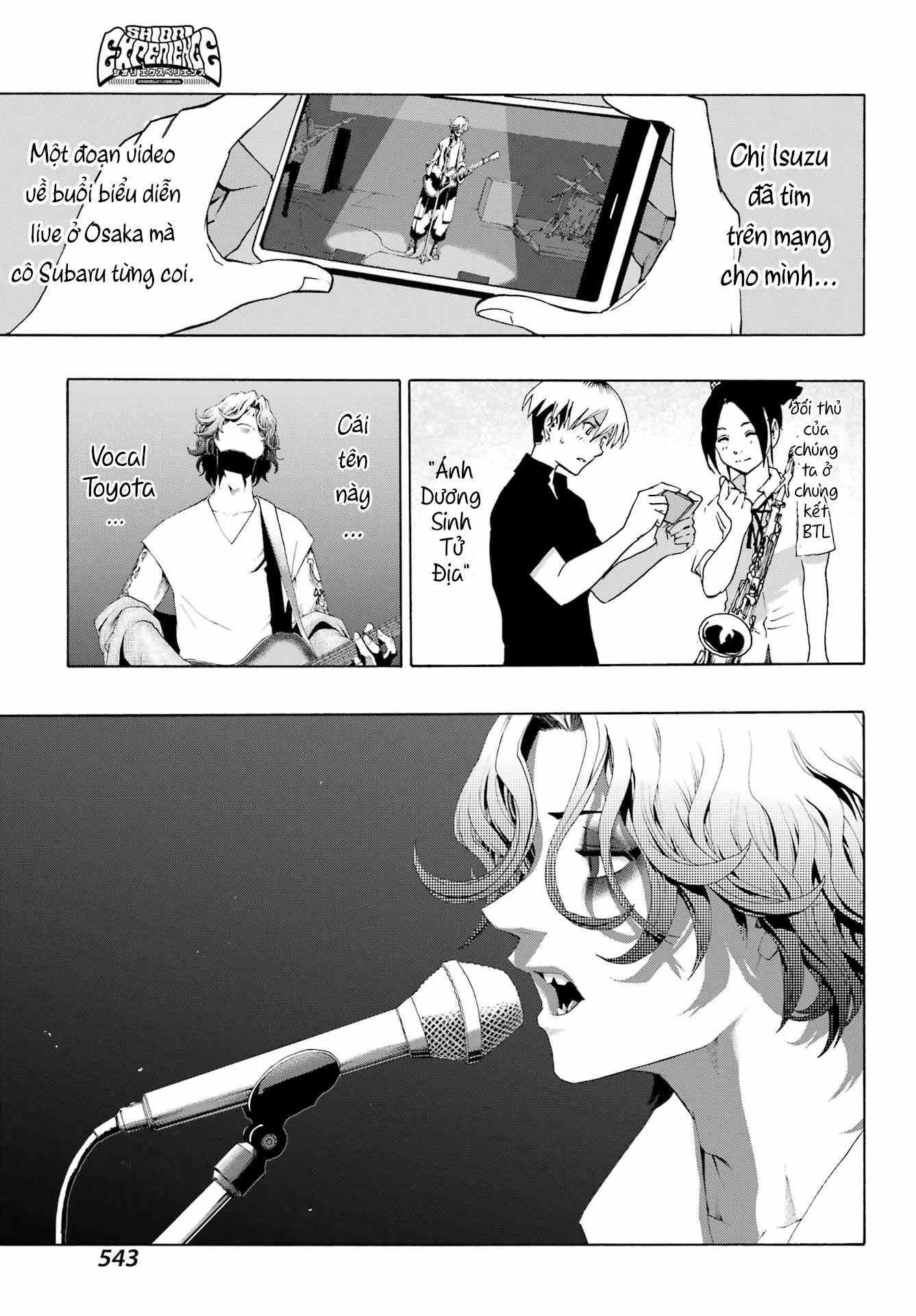 Shiori Experience - Jimi Na Watashi To Hen Na Oji-San Chương 98 Ảnh 10